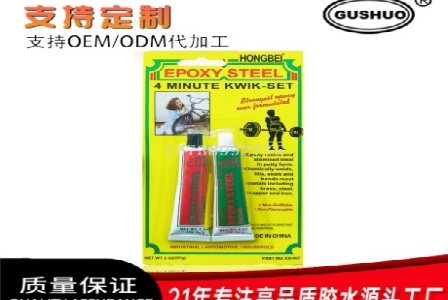 东阳润和视频分配器有限公司形象图